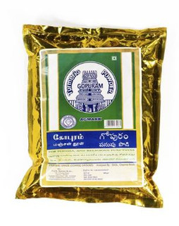 GOPURAM TURMERIC 10 GRAMS