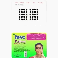 EYETEX STICKERS P-7B-BLACK