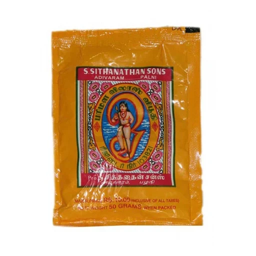 SITHANATHAN VIBUTHI 50 GRAMS