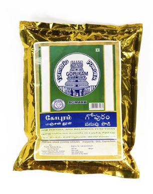 GOPURAM TURMERIC 20 GRAMS