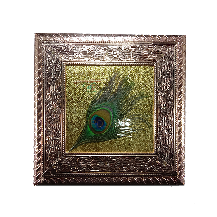 Dry Fruit Box- Peacock - 8*8