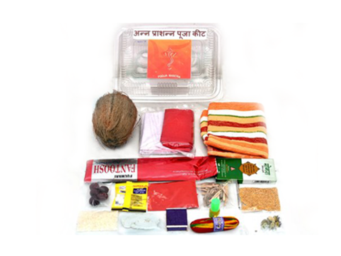 Annaprasanna Pooja Kit Annaprasanna Pooja Kit