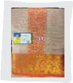 DHOTHI COLOUR-9*5 MTR