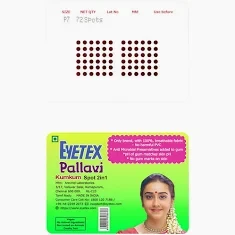 EYETEX STICKER P-3AM-MAROON