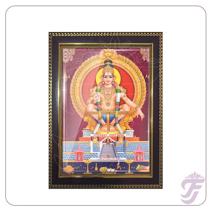 PHOTO FRAME SRI AYYAPPA SWAMY - SMALL