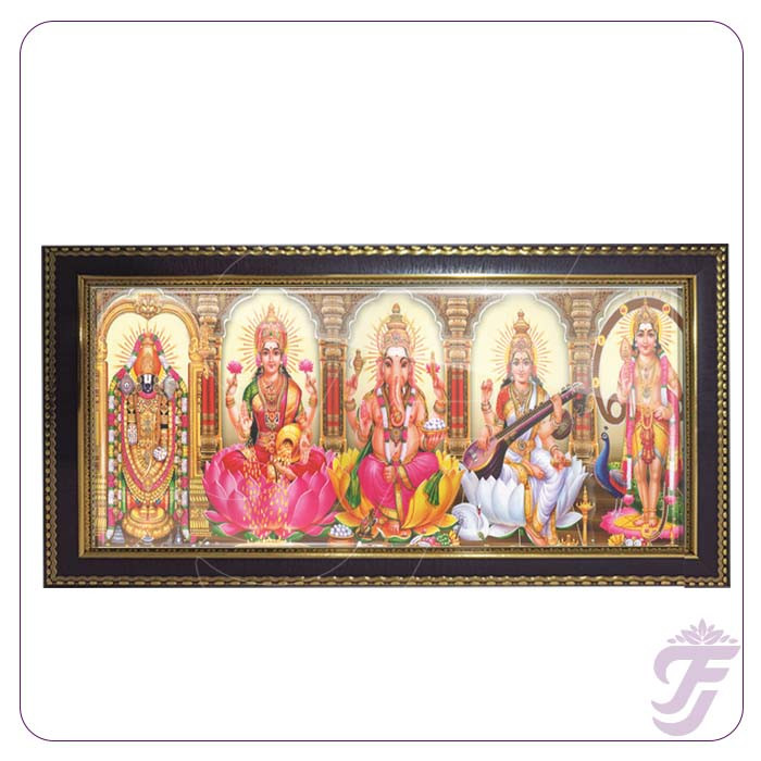 PHOTO FRAME WITH 5 GODS - D2