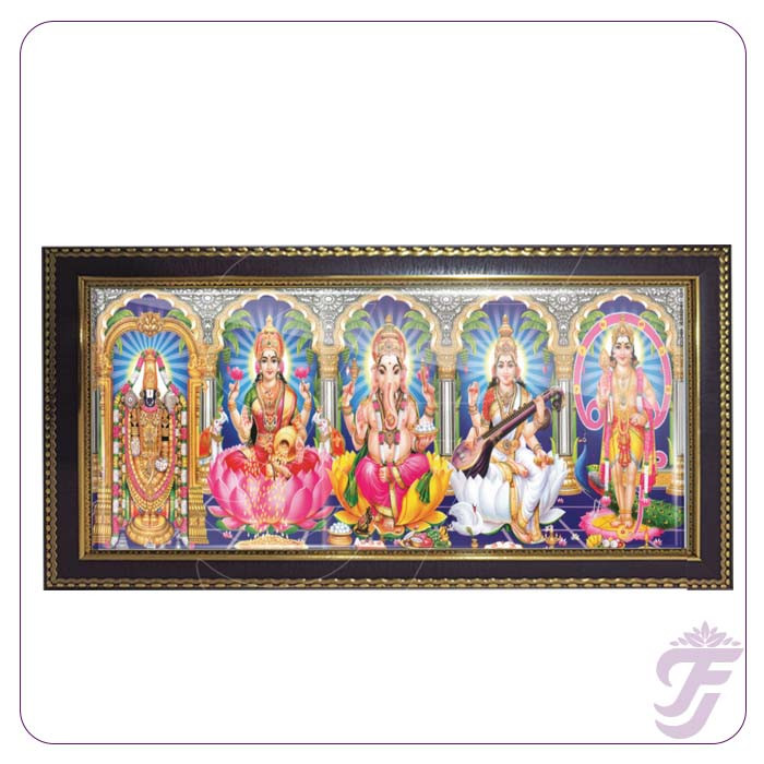 PHOTO FRAME WITH 5 GODS- D1