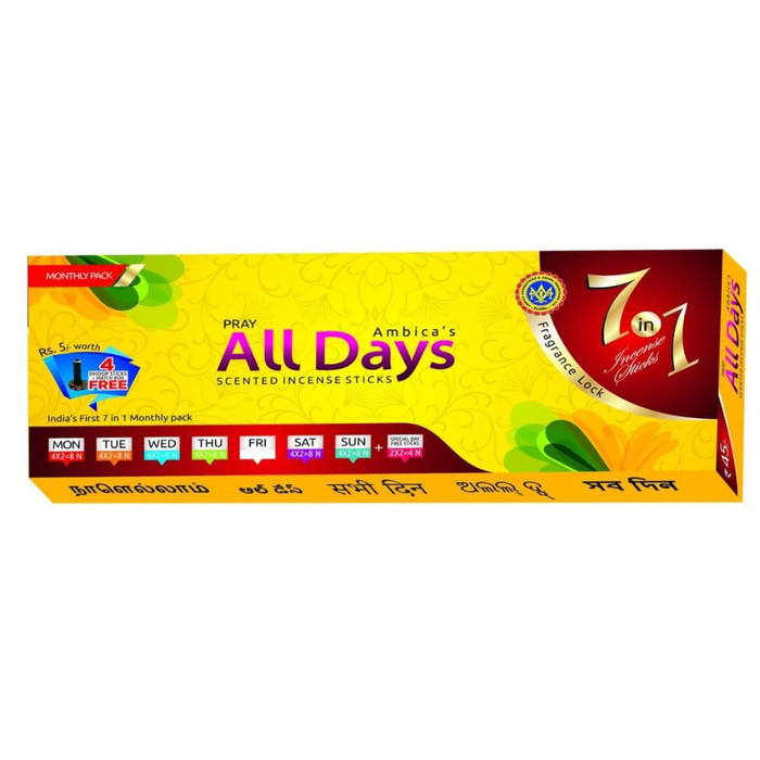 AMBICA  INCENSE  ALL DAYS 60 STICKS PACK