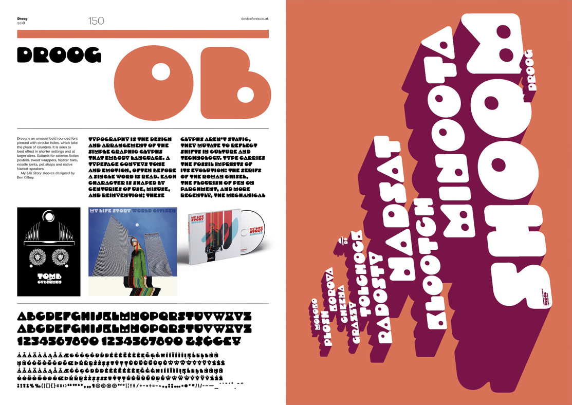 Droog, an unusual rounded typeface pierced with circular holes, designed by Rian Hughes for Device Fonts
