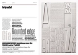 Vertigram Soft, a rounded version of the condensed obround sans typeface Vertigram, designed by Rian Hughes for Device Fonts