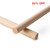 5/8" x 36" Oak Wood Dowel