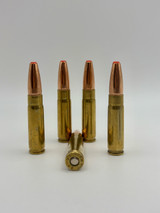 ☆hi☆ 　2本分　M28 BULLET 15inch 8MM Mauser Yugoslavian ball ammo, 7.9mm dated 11-1954. 15