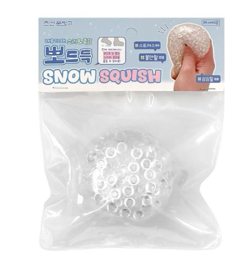 Snow Clear Bead Squishy Toy
