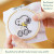 Peanuts Snoopy & Woodstock Cross Stitch Embroidery Kit