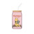 Winnie The Pooh Rather Be Reading 16oz Glass Tumbler