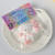Pinch Family Taba Squishy Bunny Fidget
