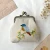 Quince Fables Embroidered Bird Coin Purse