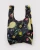 Standard  Baggu - Winter Gourd