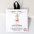 Good Feelings Whisper of Petals Necklace - Gold