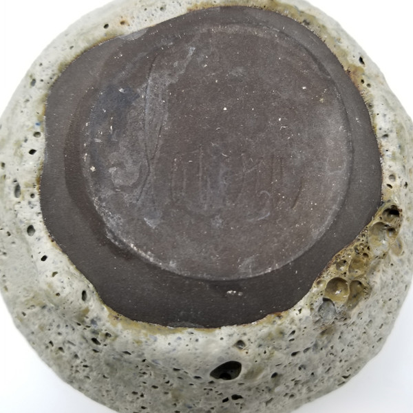 James Lovera Pottery - Volcanic Glaze Vase