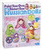 PAINT YOUR OWN TRINKET BOX RUSSIAN DOLLS