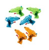 MINI SQUIRT GUNS