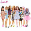 BARBIE FASHIONISTA DOLL
