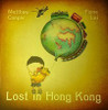 LOST IN HONG KONG (PB)