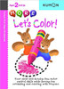 KUMON MORE LET'S COLOR!