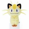 POKEMON PLUSH-CHOKKORI MEOWTH