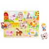 WOODEN ANIMAL PUZZLE 10PCS