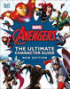 AVENGERS ULTIMATE CHARACTER GUIDE NEW EDITION HB