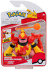 POKEMON BATTLE FIGURE W7