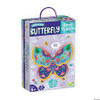 BUTTERFLY FLOOR PUZZLE 53PCS