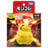 POKEMON MC FIGURE KYODAIMAX PIKACHU