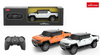 1:24 R/C GMC HUMMER EV