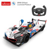 1:14 R/C BMW M HYBRID V8