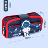 SPACE MULTIFUNCTIONAL PENCIL CASE