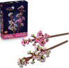CHERRY BLOSSOMS