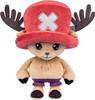 ONE PIECE LARGE PLUSH CHOPPER 12 INCHES