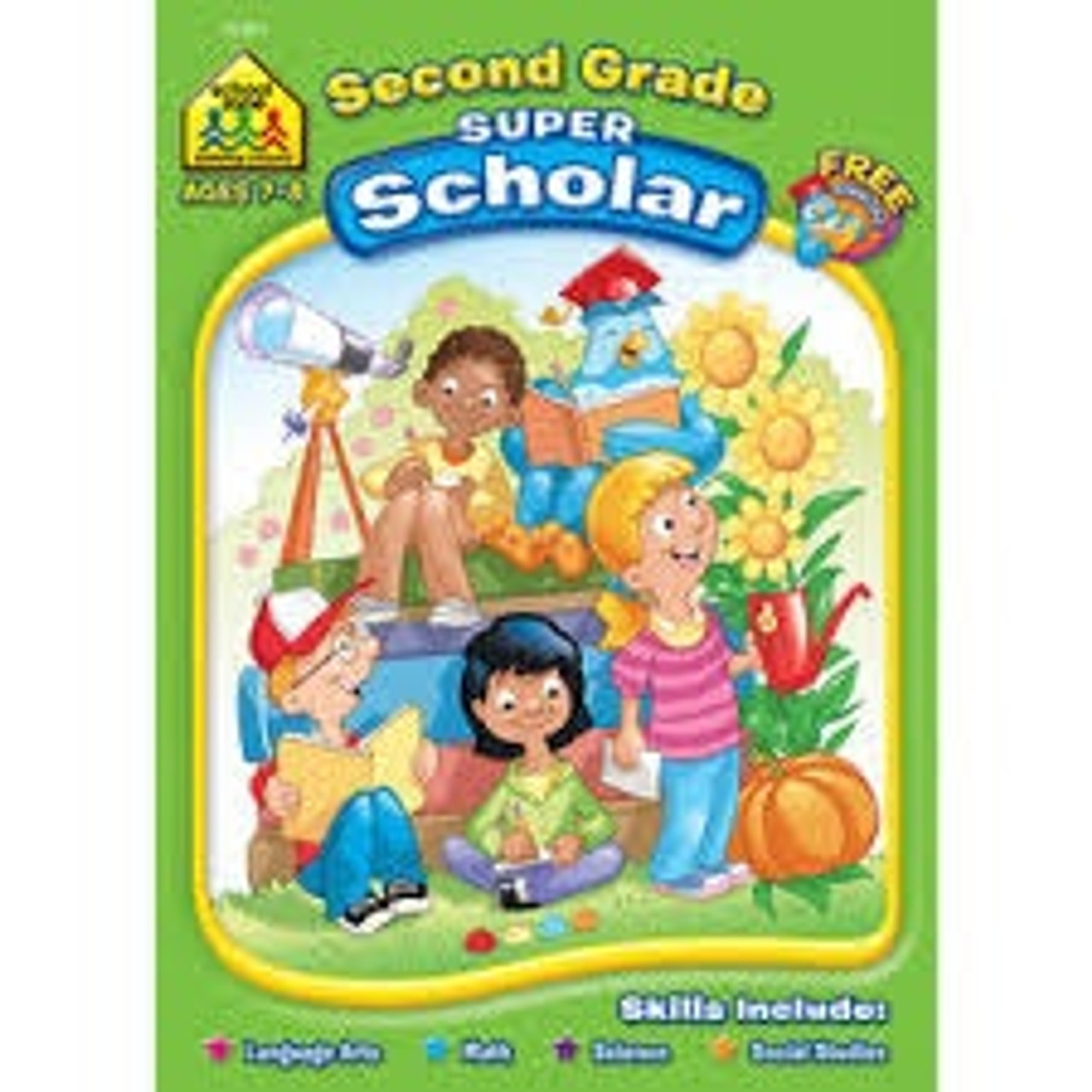 SUPER DELUXE SECOND GRADE SCHO