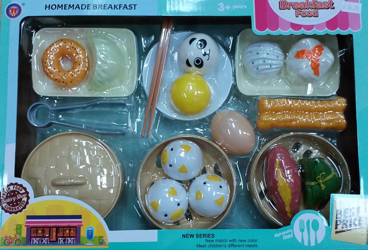 CHINESE BREAKFAST FOOD SET