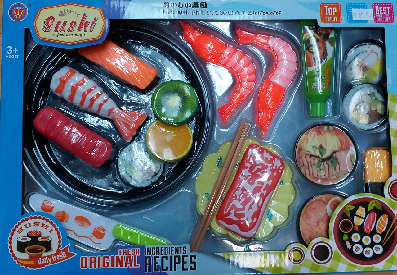 SUSHI FOOD SET