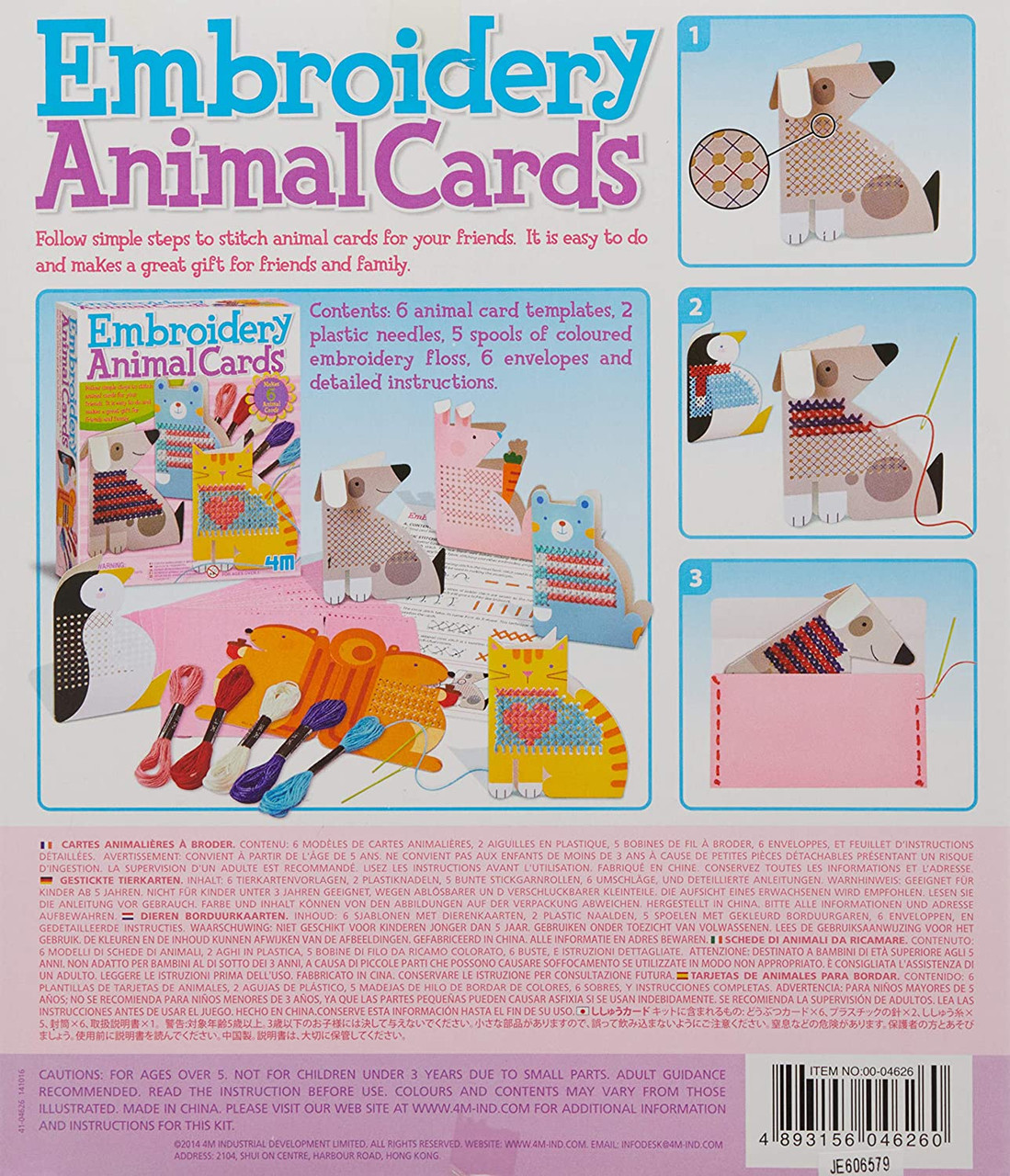 EMBROIDERY ANIMAL CARDS