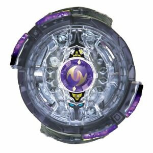 BEYBLADE BURST BOOSTER B-102 TWIN 
