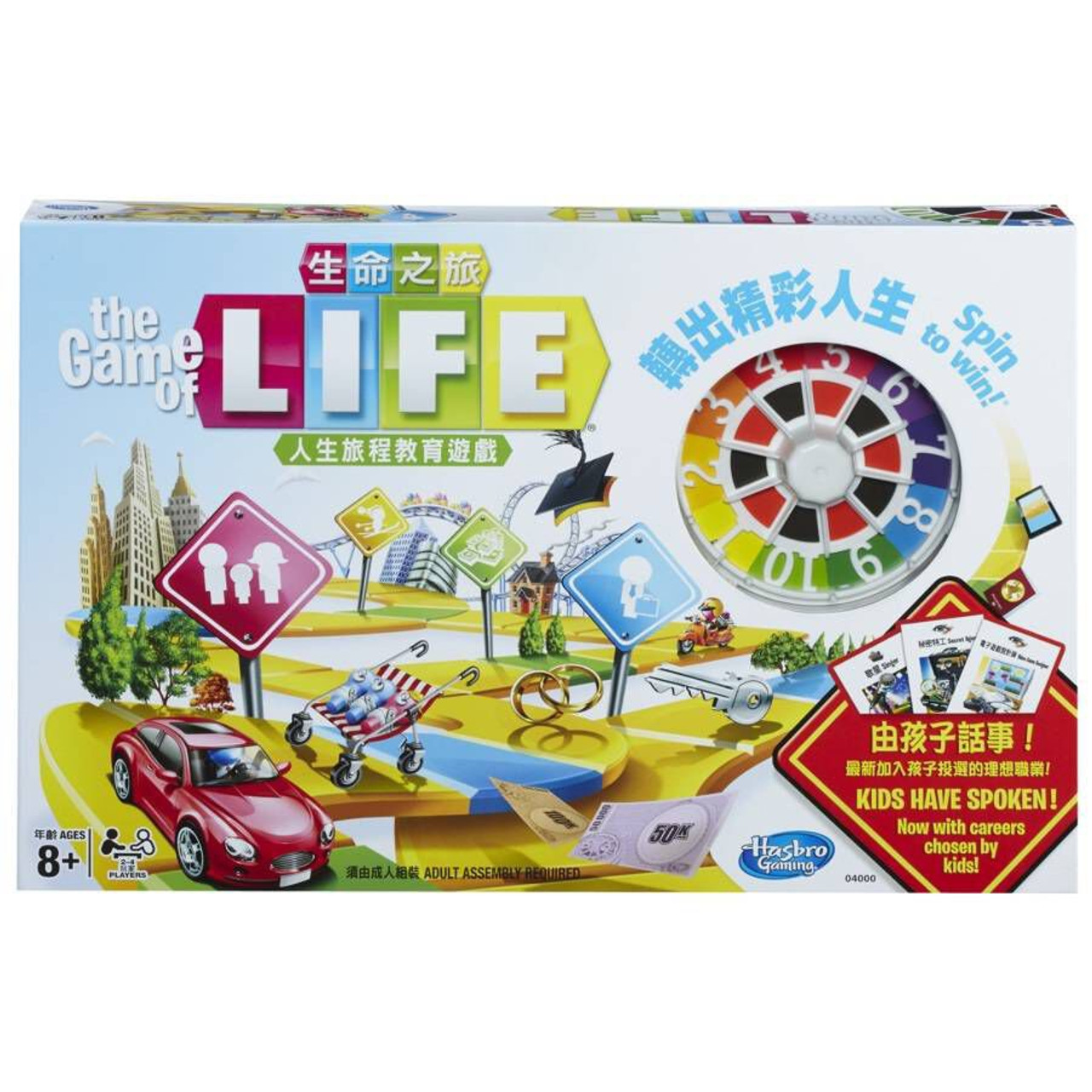 GAME OF LIFE W2