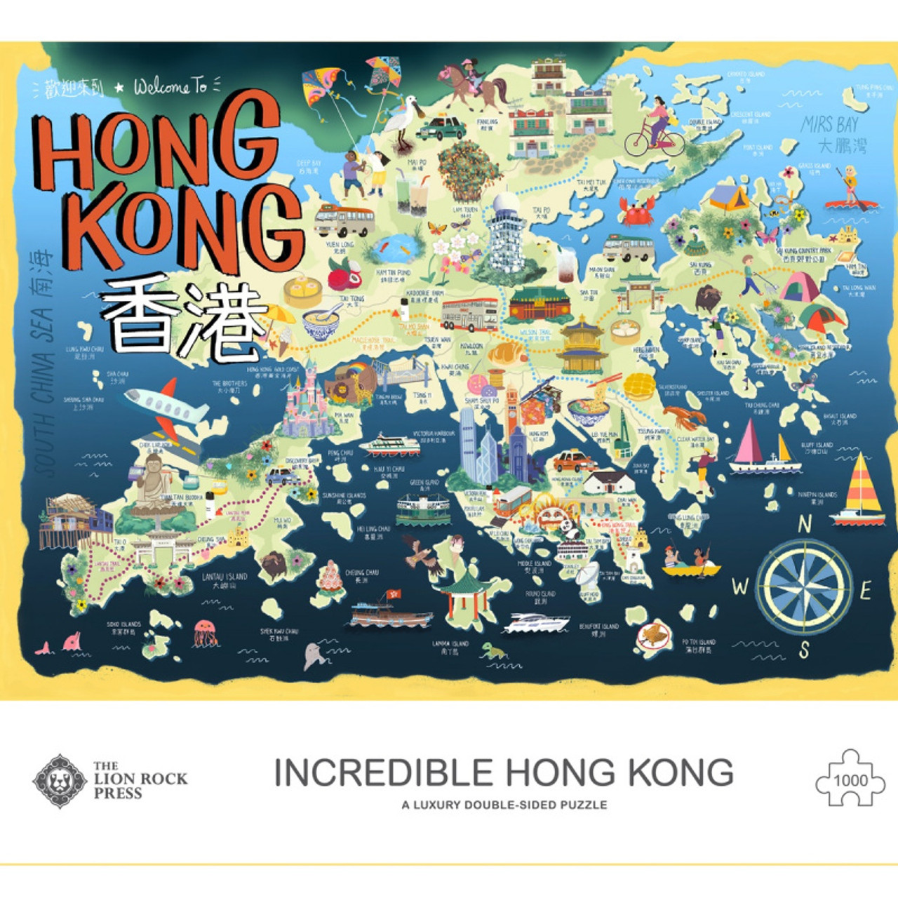 INCREDIBLE HONG KONG PUZZLE 1000 PCS