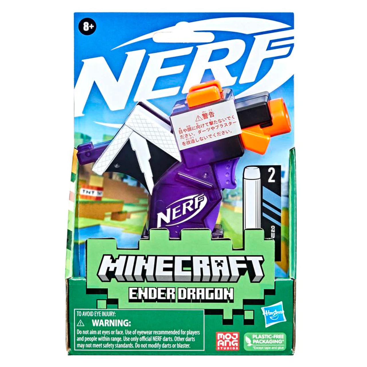 NERF MINECRAFT ENDER DRAGON