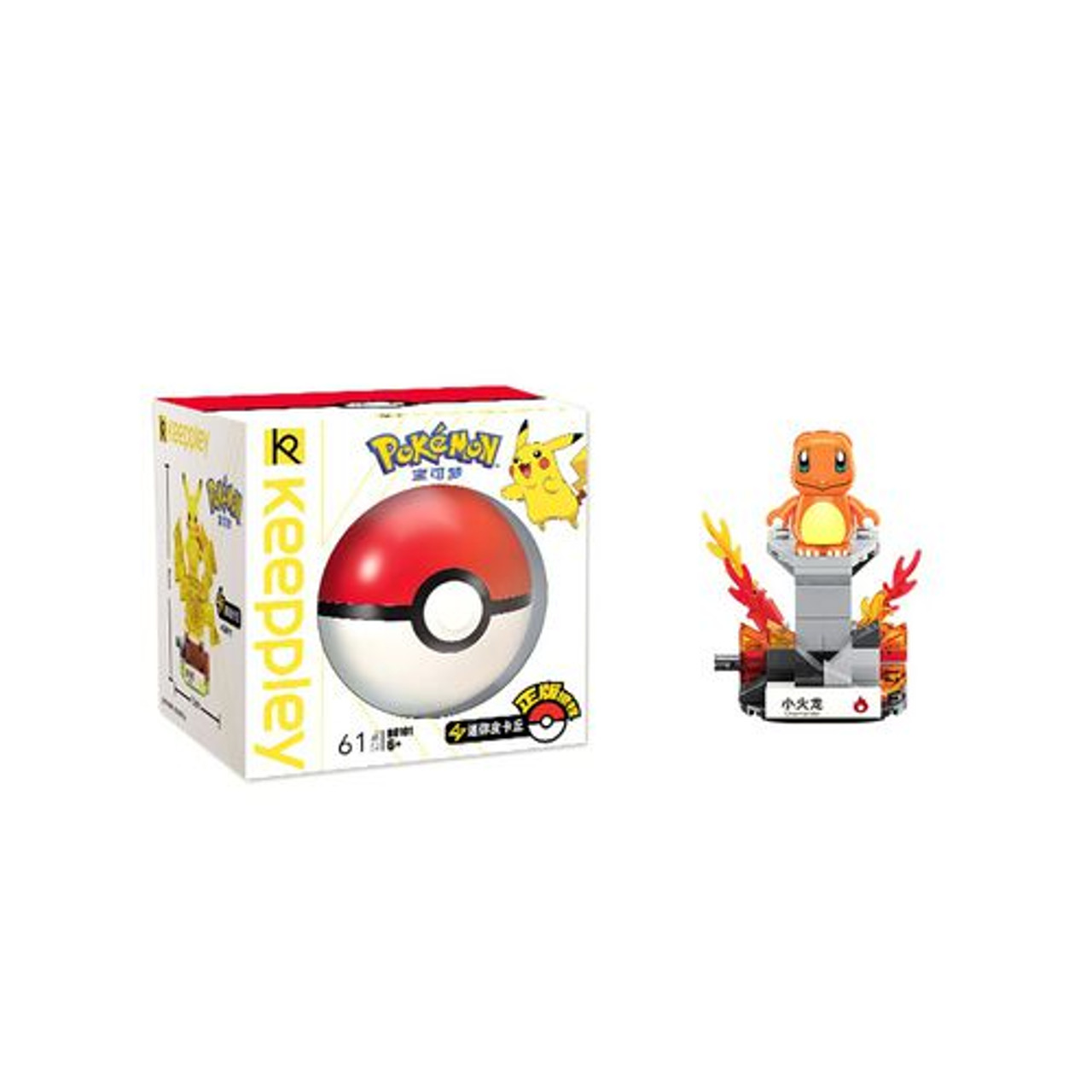 Casa do Artesão :: Pokemon - Charmander - Pequeno - P619 [M4197]