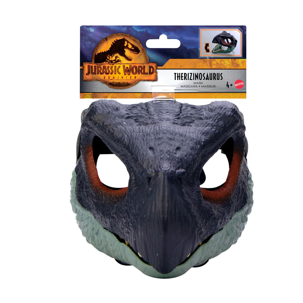 JURASSIC WORLD BASIC MASK ASST
